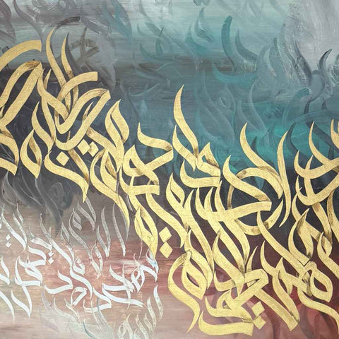 Oneness Acrylic Painting Buy Now on Artezaar.com Online Art Gallery Dubai UAE