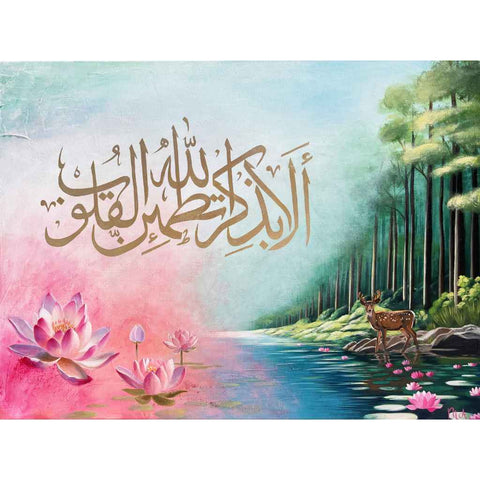 Peace Reflections Acrylic Painting Buy Now on Artezaar.com Online Art Gallery Dubai UAE