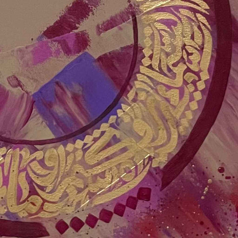 Provision Mixed Media Painting Buy Now on Artezaar.com Online Art Gallery Dubai UAE