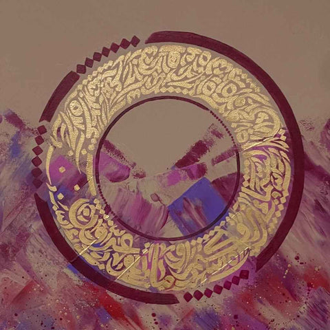 Provision Mixed Media Painting Buy Now on Artezaar.com Online Art Gallery Dubai UAE
