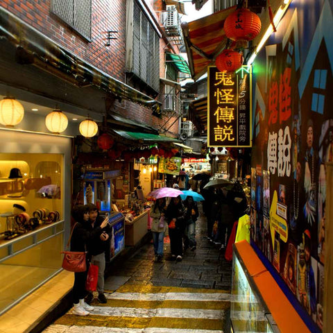 Rain and Neon Photography Prints Buy Now on Artezaar.com Online Art Gallery Dubai UAE