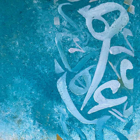 Serenity 1 Oil Painting Buy Now on Artezaar.com Online Art Gallery Dubai UAE