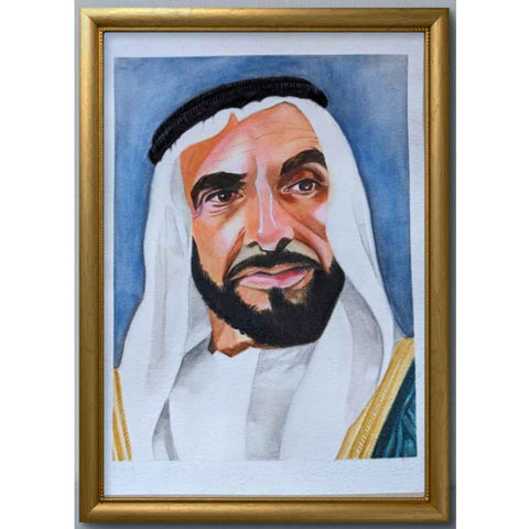 Sheikh Zayed bin Sultan Al Nahyan Fine Watercolor Painting Buy Now on Artezaar.com Online Art Gallery Dubai UAE