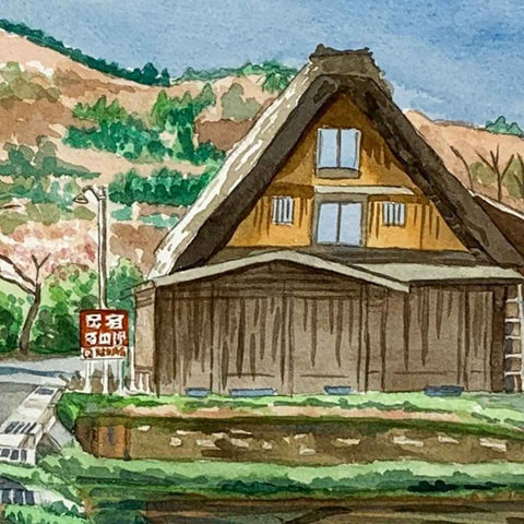 Shirakawa-go Watercolor Painting Buy Now on Artezaar.com Online Art Gallery Dubai UAE