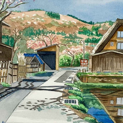 Shirakawa-go Watercolor Painting Buy Now on Artezaar.com Online Art Gallery Dubai UAE
