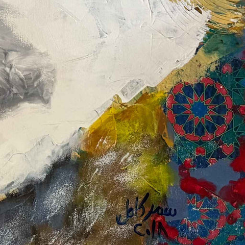 Sufi Collection II Mixed Media Painting Buy Now on Artezaar.com Online Art Gallery Dubai UAE