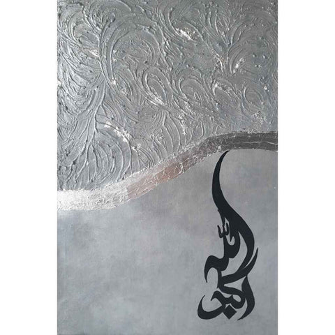 Tasbeeh Mixed Media Painting Buy Now on Artezaar.com Online Art Gallery Dubai UAE