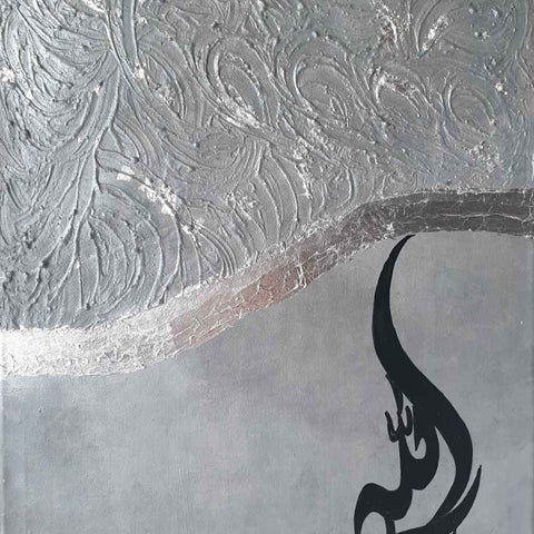 Tasbeeh Mixed Media Painting Buy Now on Artezaar.com Online Art Gallery Dubai UAE