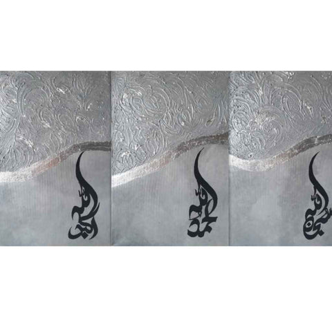 Tasbeeh Mixed Media Painting Buy Now on Artezaar.com Online Art Gallery Dubai UAE