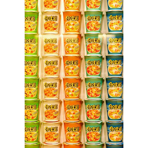 The Palette of Convenience Photography Print Buy Now on Artezaar.com Online Art Gallery Dubai UAE