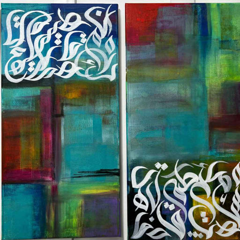 Untitled Abstract Acrylic Painting Buy Now on Artezaar.com Online Art Gallery Dubai UAE