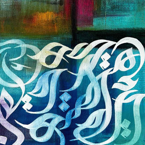 Untitled Abstract Acrylic Painting Buy Now on Artezaar.com Online Art Gallery Dubai UAE