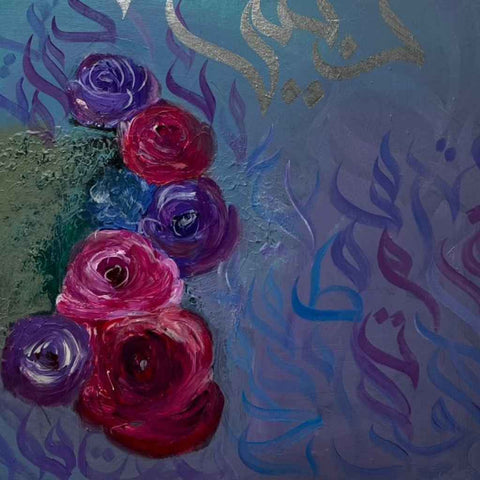 Untitled - Acrylic Painting - Artezaar.com Online Art Gallery