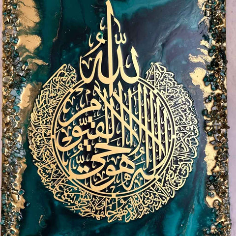 Beauty of Islamic Resin Art Calligraphy Abstract Mixed media painting Buy Now on Artezaar.com Online Art Gallery Dubai UAE