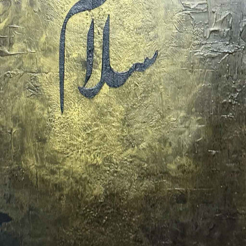 Where Peace Begins Acrylic Painting Buy Now on Artezaar.com Online Art Gallery Dubai UAE