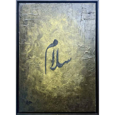 Where Peace Begins Acrylic Painting Buy Now on Artezaar.com Online Art Gallery Dubai UAE