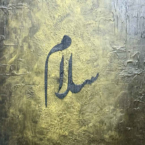 Where Peace Begins Acrylic Painting Buy Now on Artezaar.com Online Art Gallery Dubai UAE