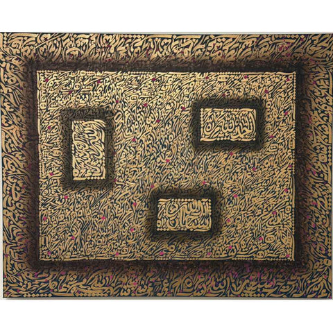  Zikr - Acrylic Painting - Artezaar.com Online Art Gallery