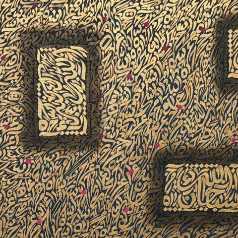  Zikr - Acrylic Painting - Artezaar.com Online Art Gallery