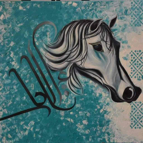 Al Amal Oil Painting Buy Now on Artezaar.com Online Art Gallery Dubai UAE