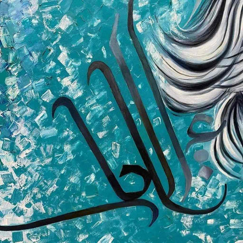 Al Amal Oil Painting Buy Now on Artezaar.com Online Art Gallery Dubai UAE