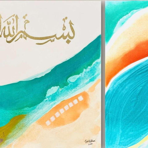 Bismillah3 by Huda Kidwai Acrylic painting Buy now on artezaar.com Online Art Gallery