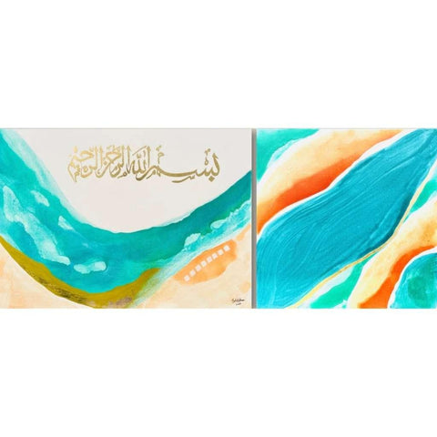 Bismillah3 by Huda Kidwai Acrylic painting Buy now on artezaar.com Online Art Gallery
