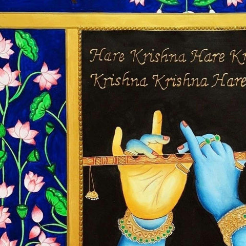 Hare Krishna Hare Rama by Divya Singla Buy now on artezaar.com Online Art Gallery