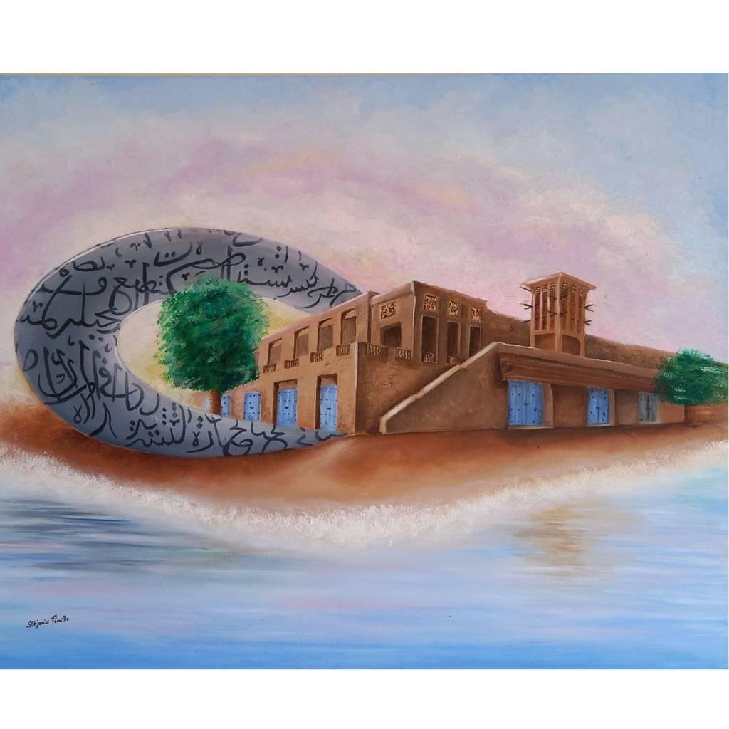 Oil Painting | Past and Future | Artezaar.com Online Art Gallery Dubai