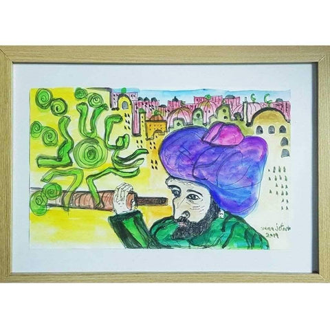 The Old Man Vision Watercolor Painting Buy Now on Artezaar.com Online Art Gallery Dubai UAE